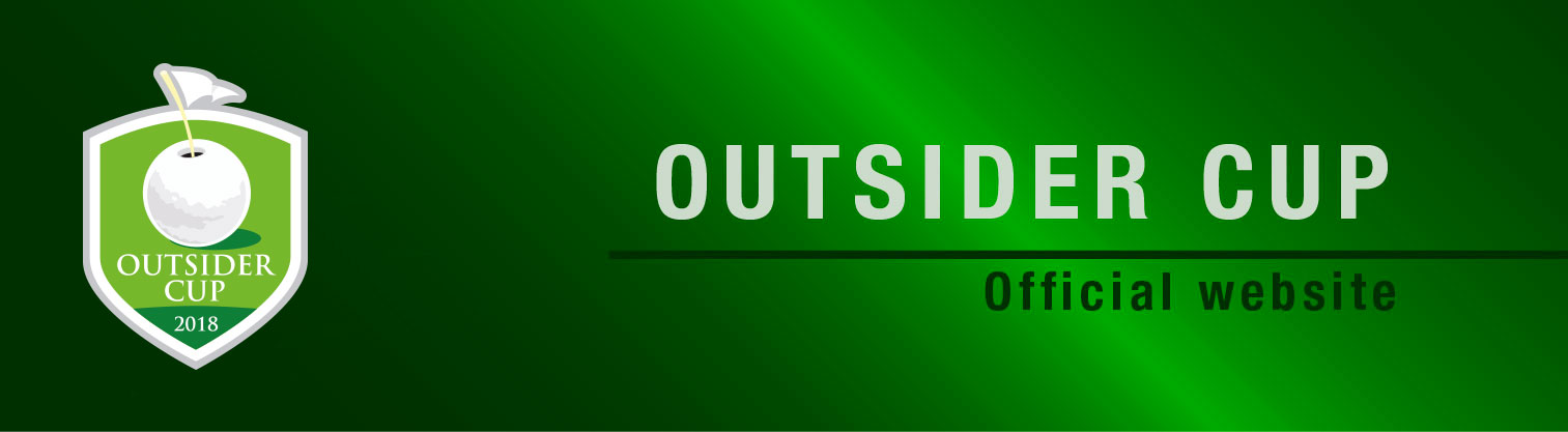Outsider Cup, Official Site